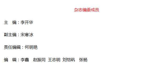 1$OQ[HV}HC8}RC02R2(V@[H.png