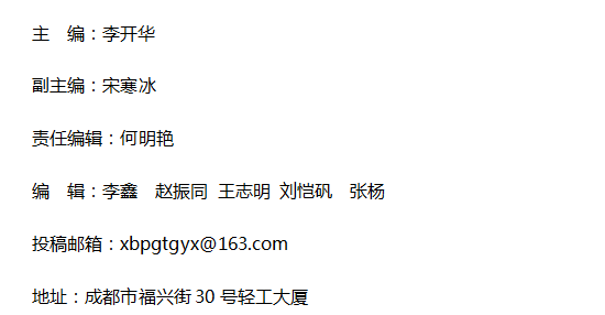 3JZ92N]1N_CL423BF6B3Z}N.png